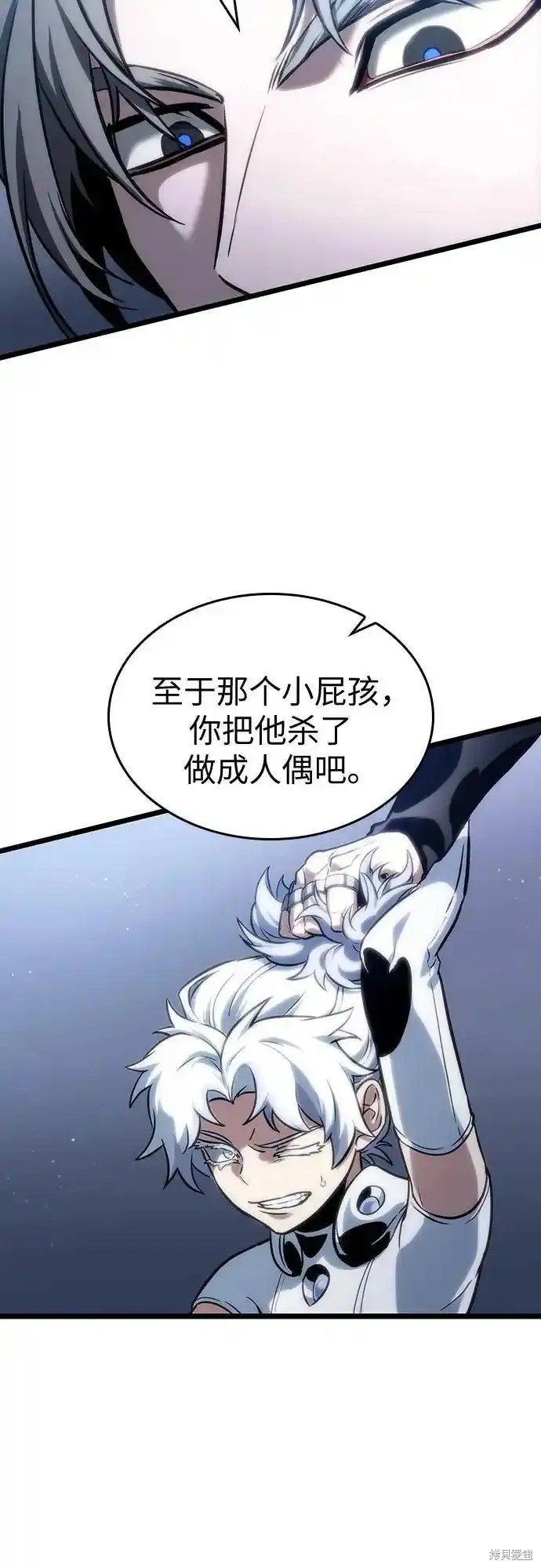第113话