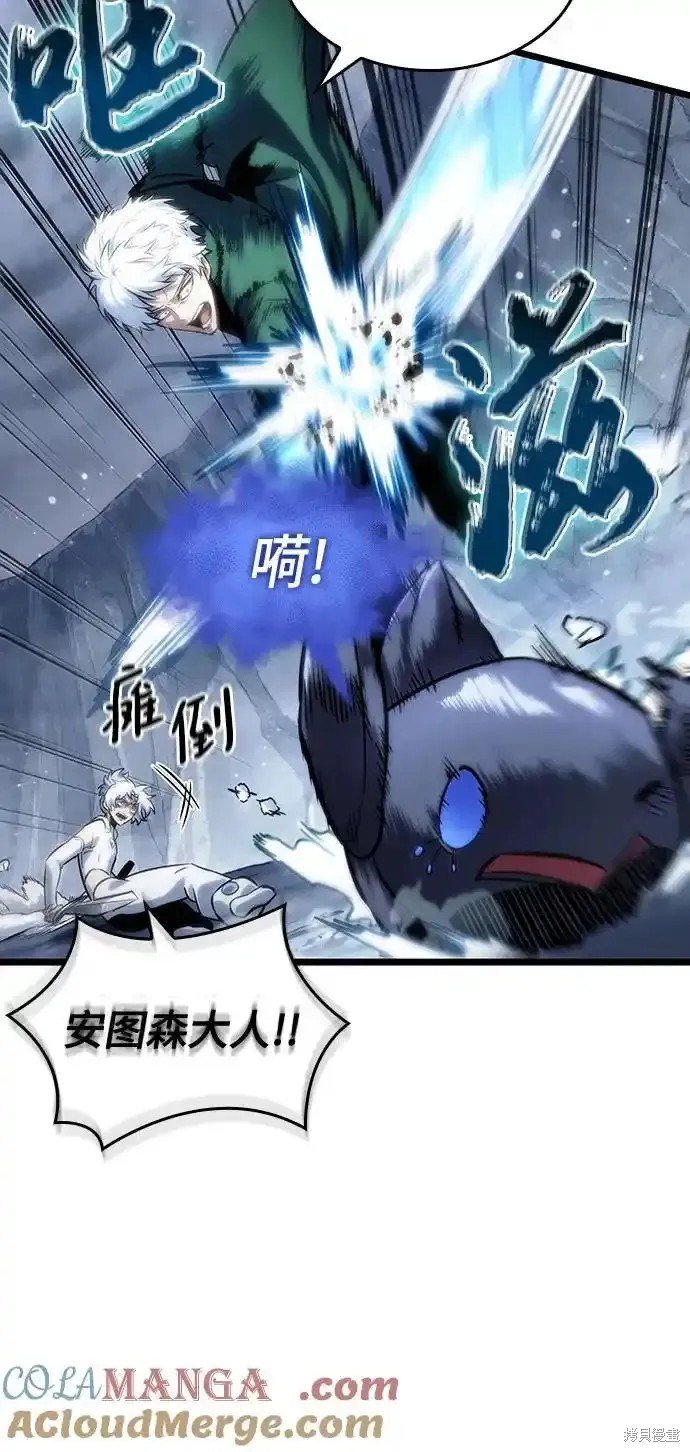 第113话