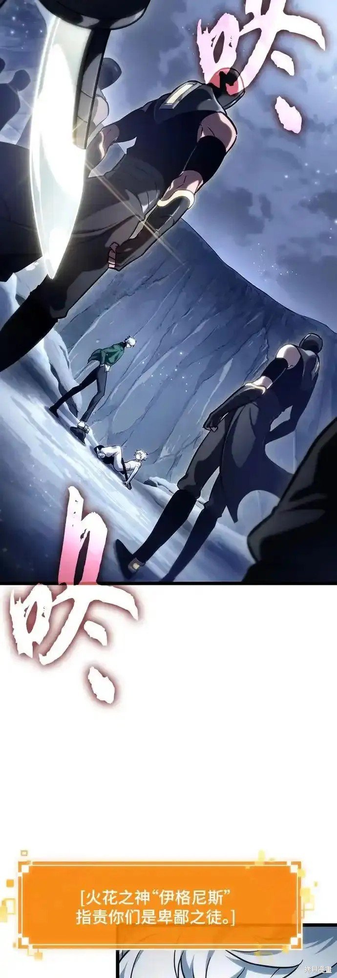 第113话