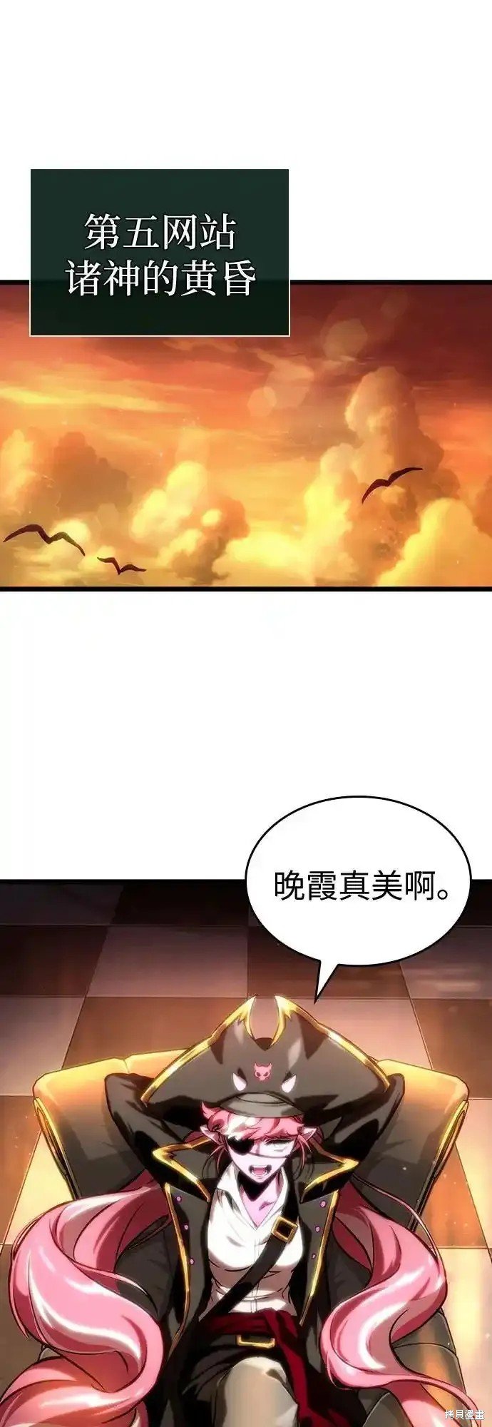 第113话