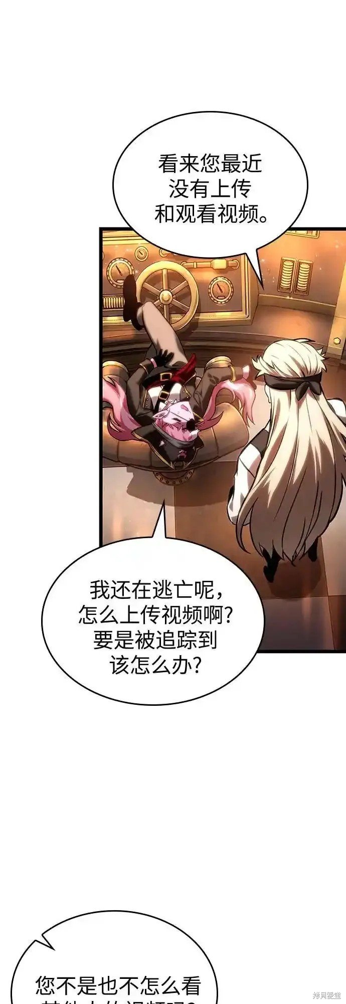 第113话