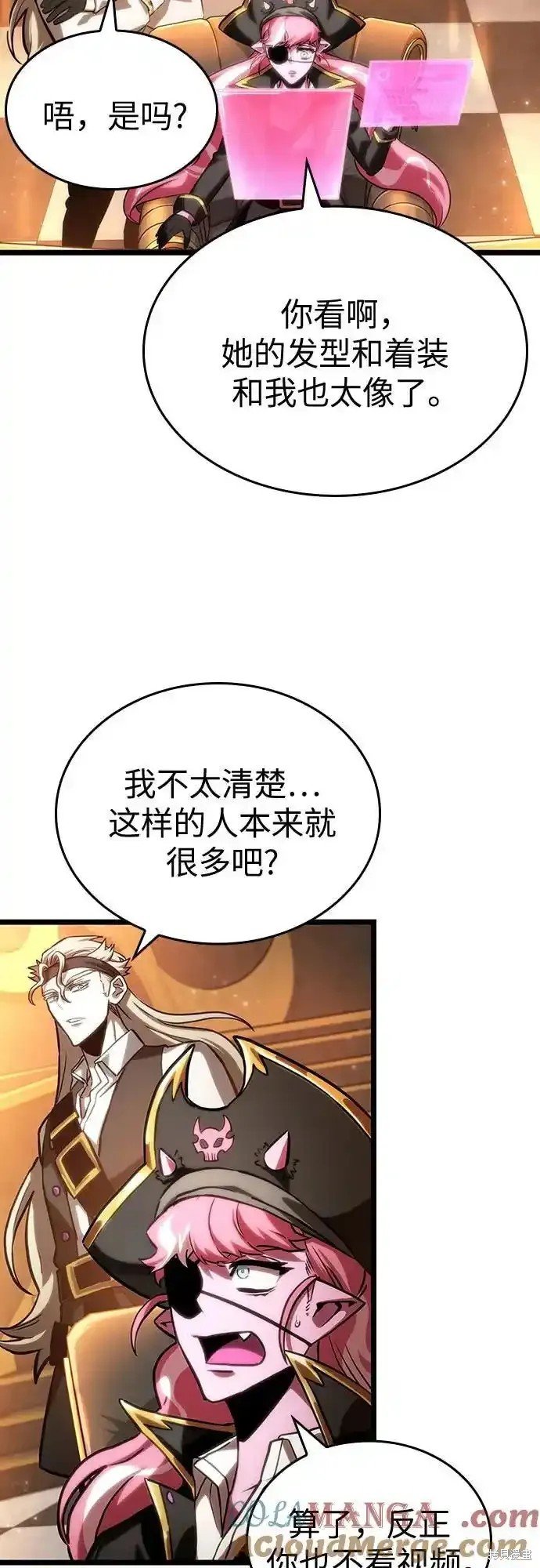 第113话