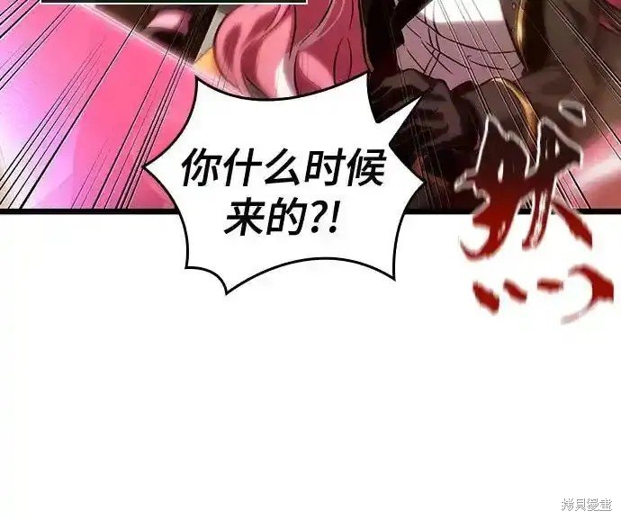 第113话