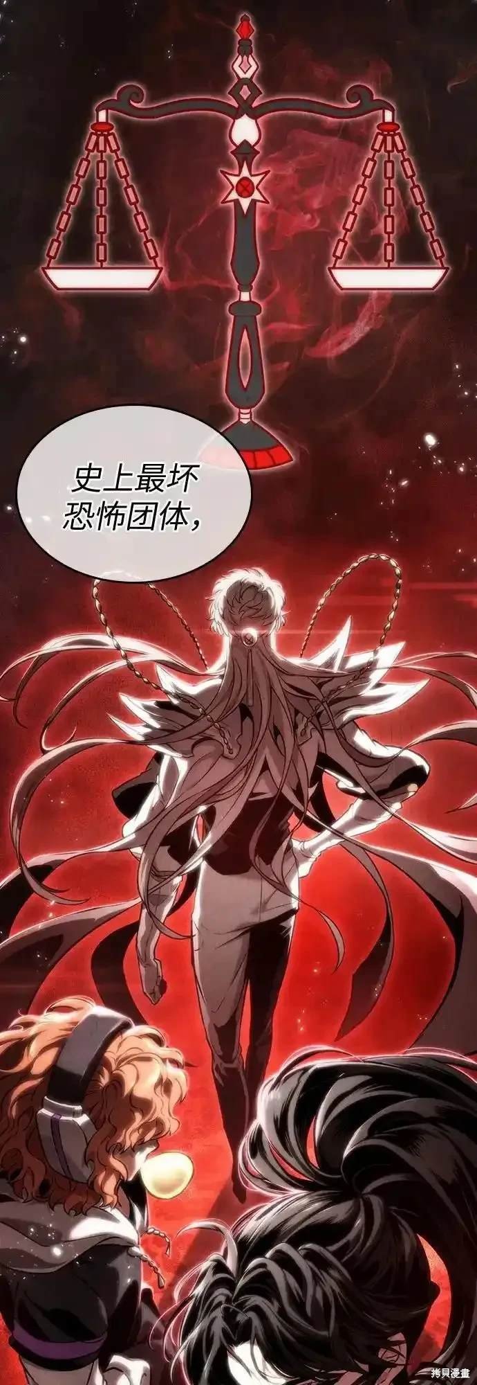 第114话