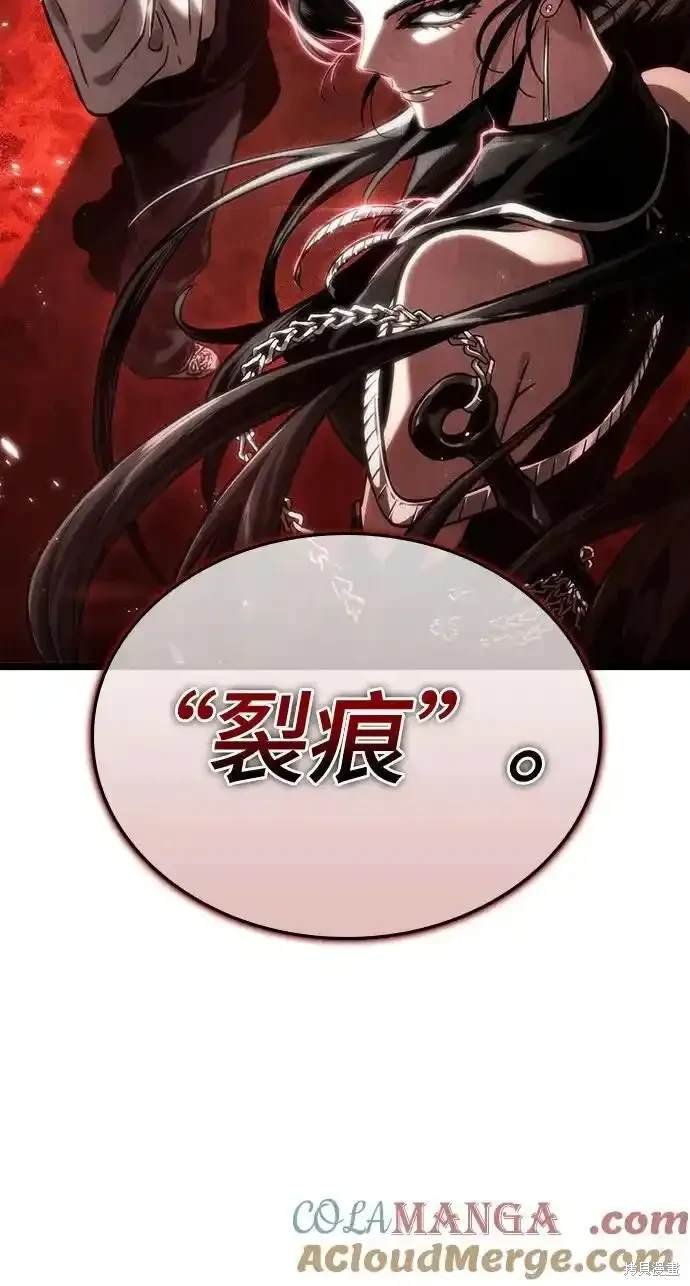 第114话