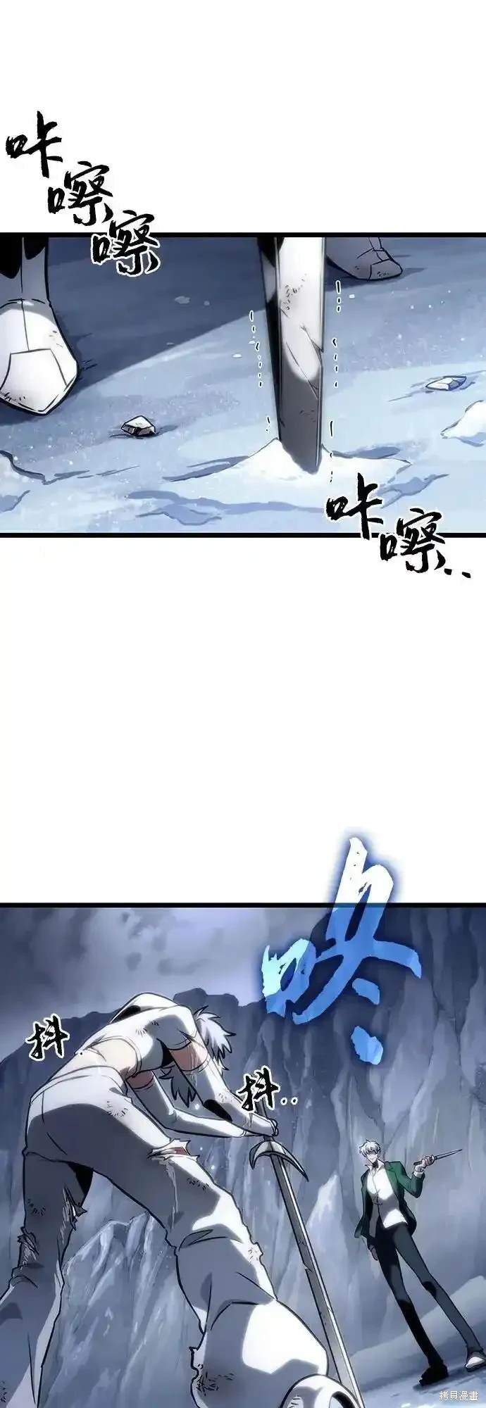 第114话