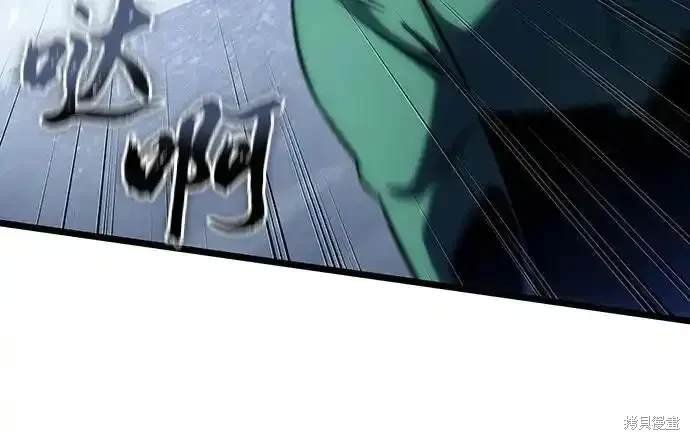第114话