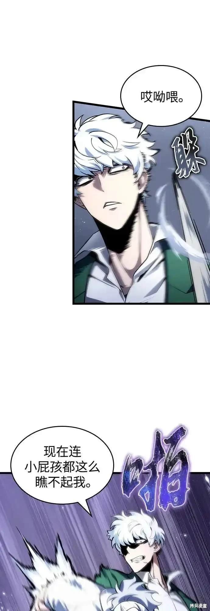 第114话