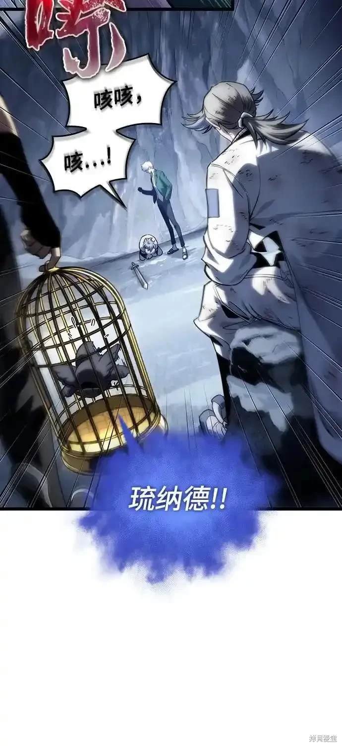 第114话