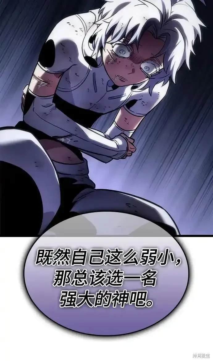 第114话