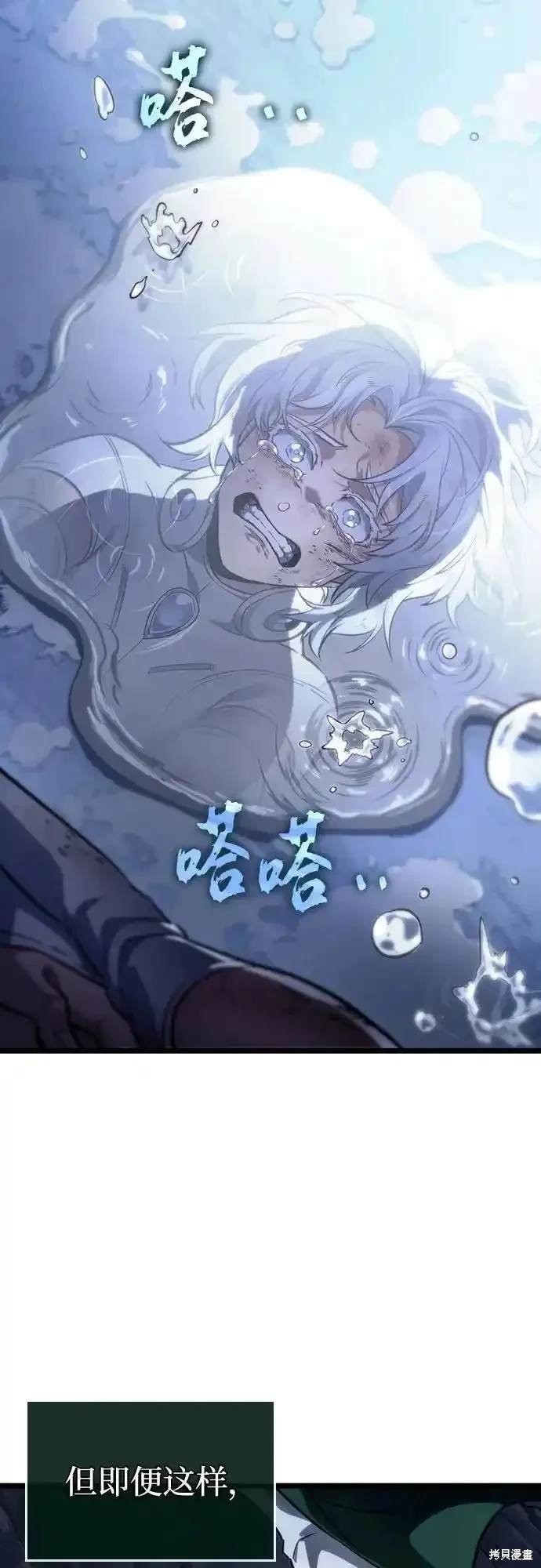 第114话