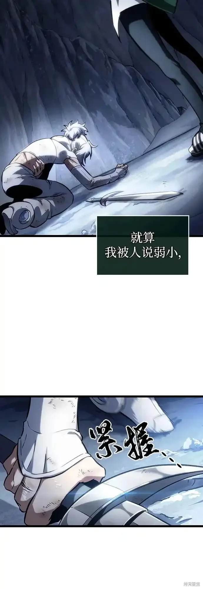 第114话