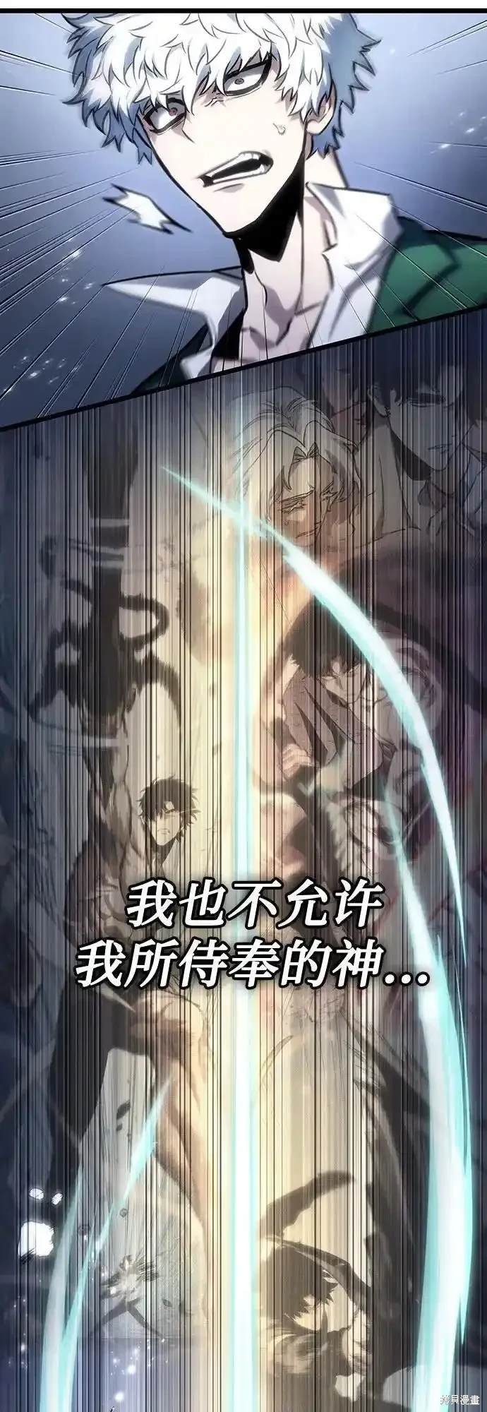 第114话