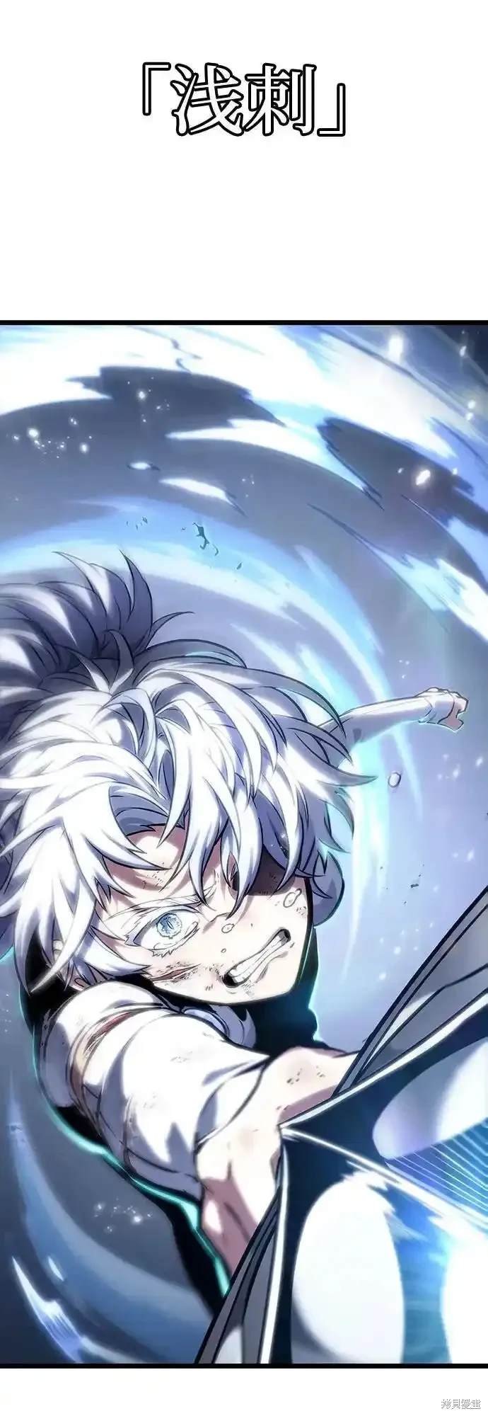 第114话