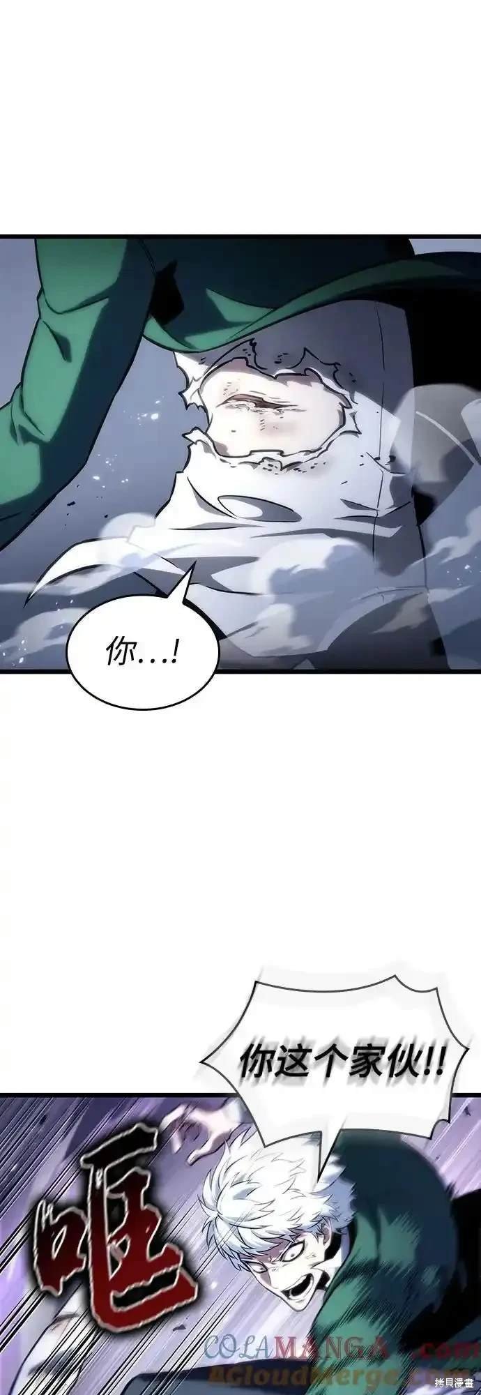 第114话