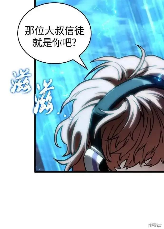 第114话