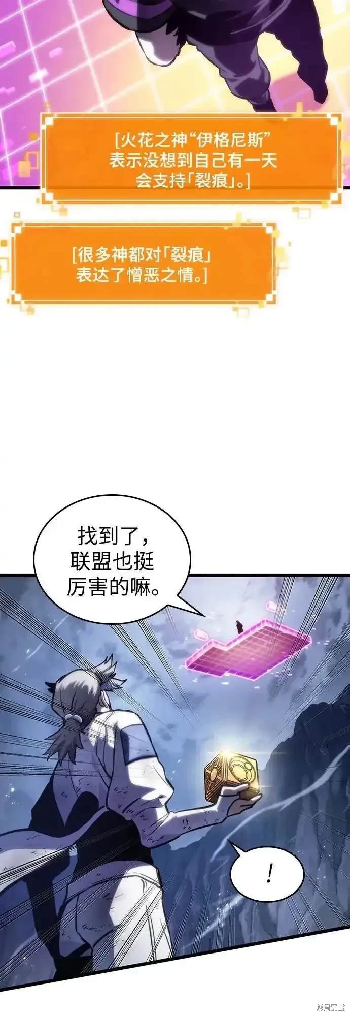 第114话