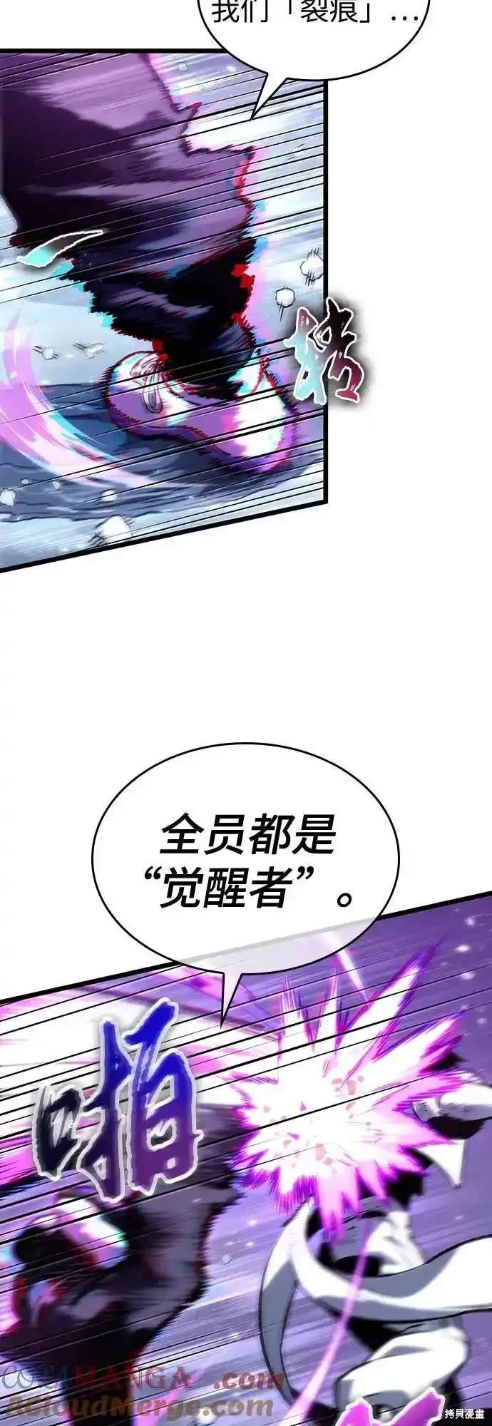 第114话