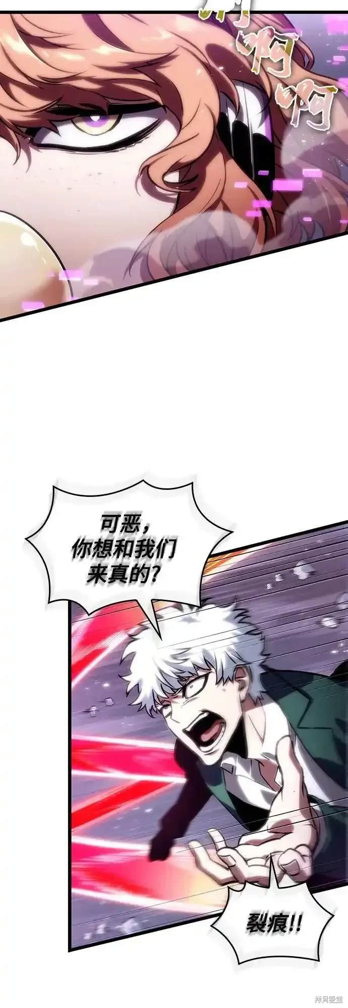 第114话