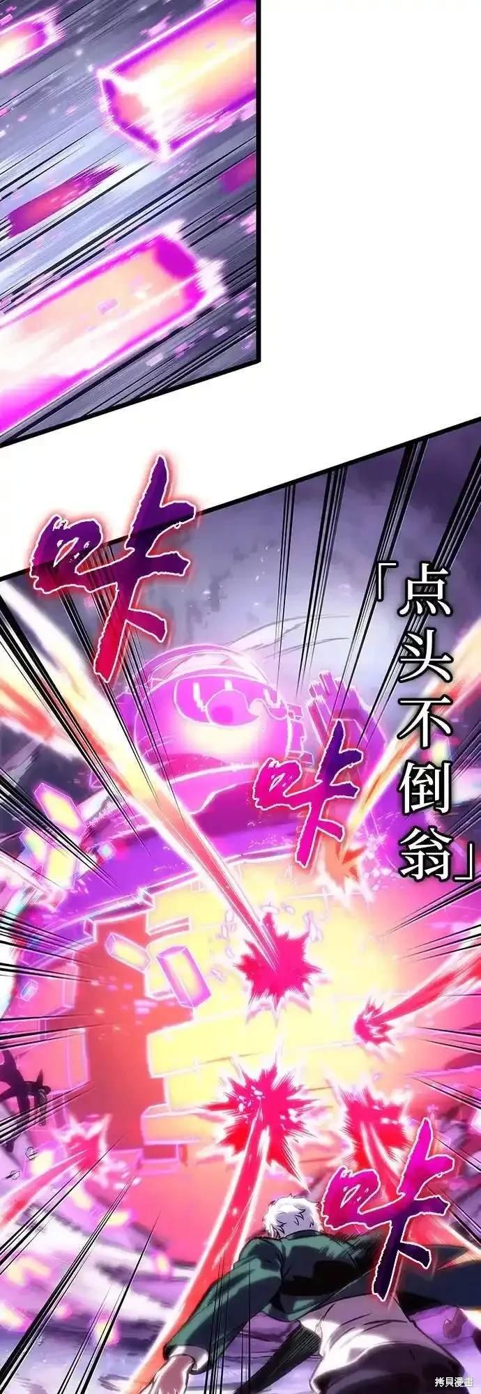 第114话