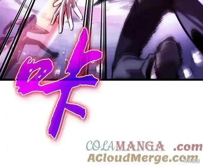 第114话