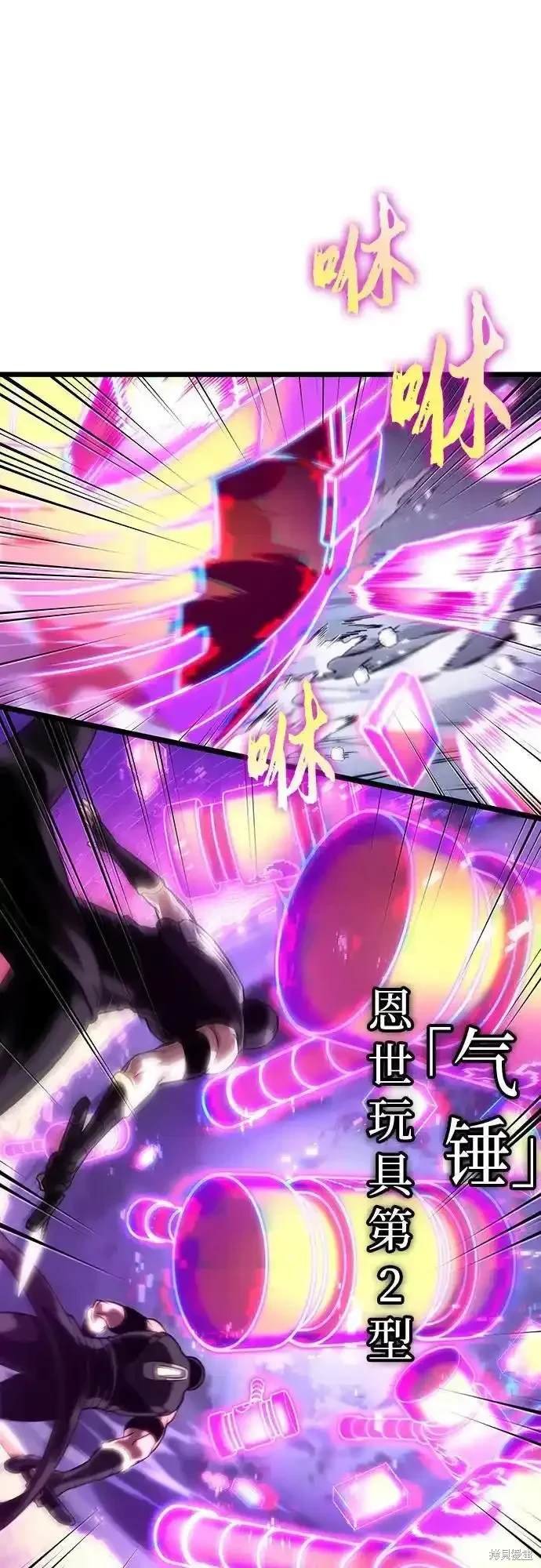 第114话