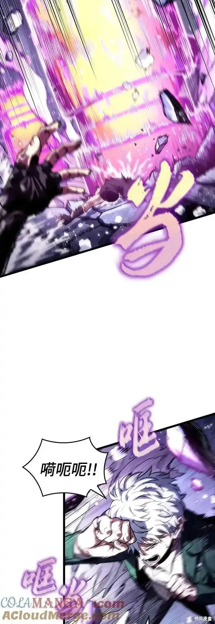 第114话