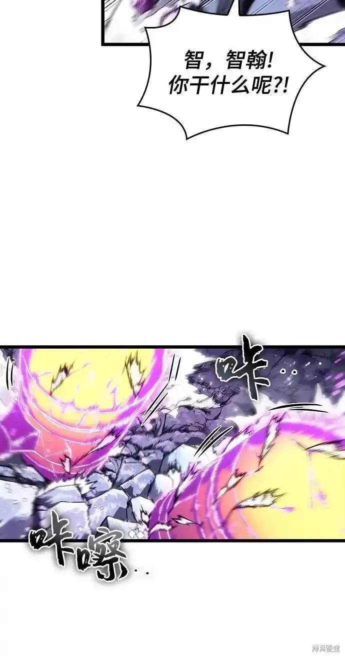 第114话