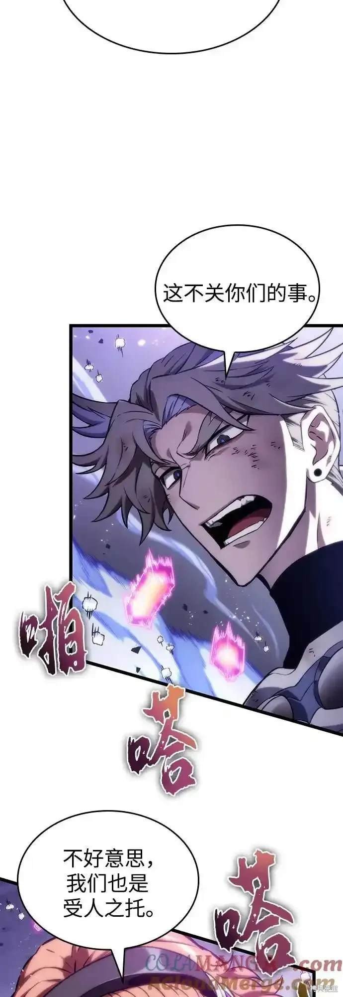 第114话