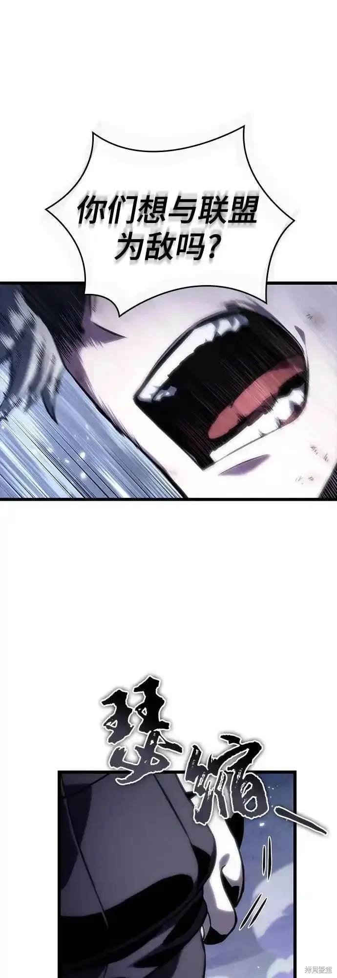 第114话
