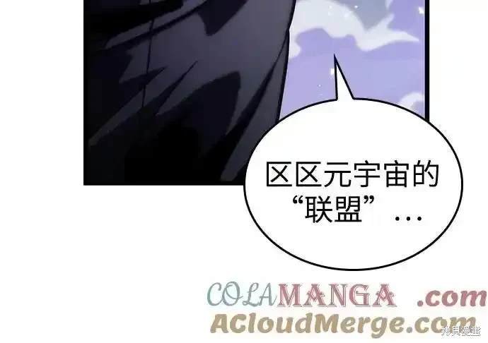 第114话