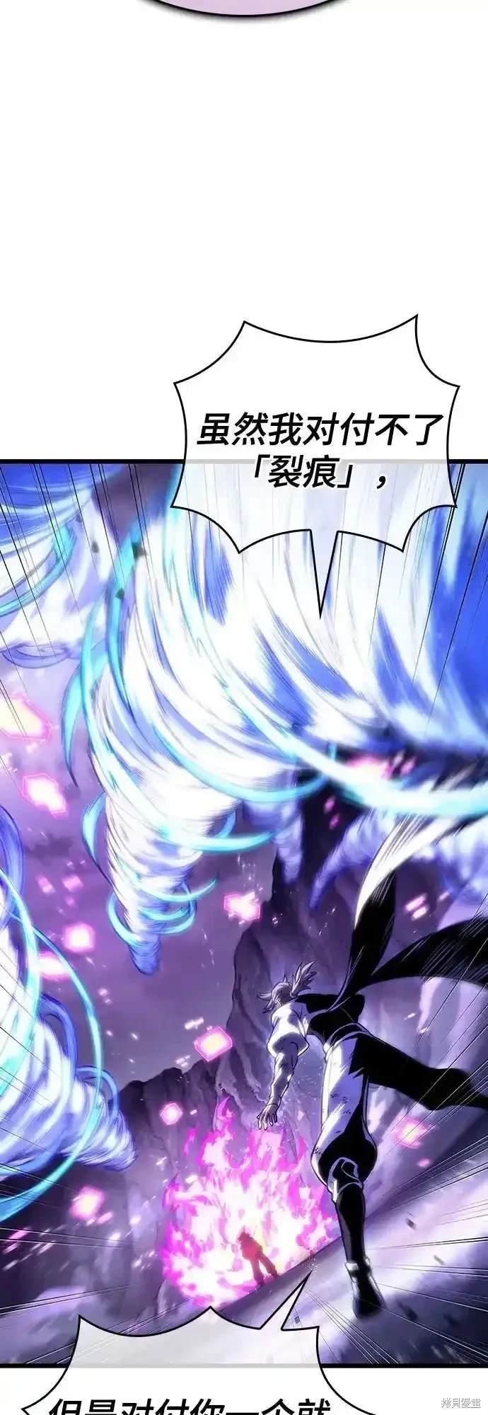 第114话
