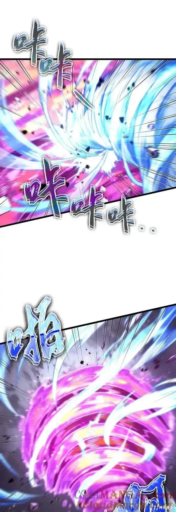 第114话
