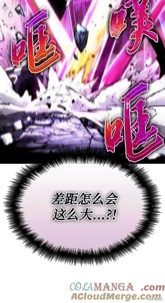 第114话