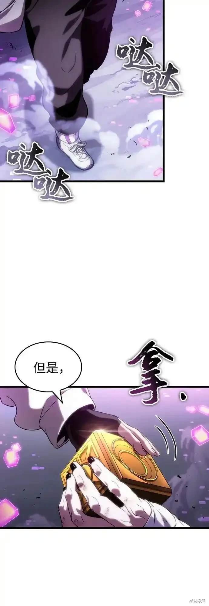 第114话