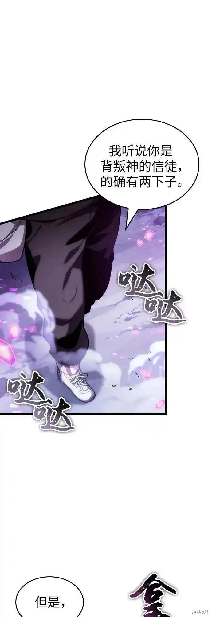第115话