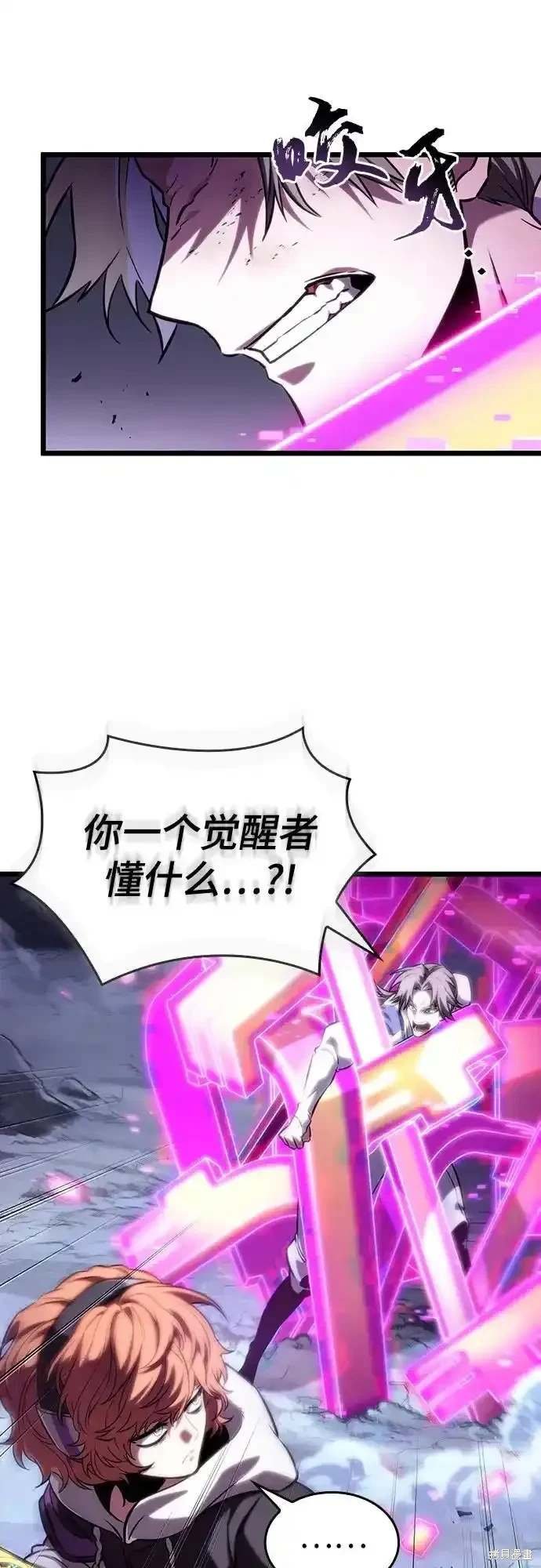 第115话
