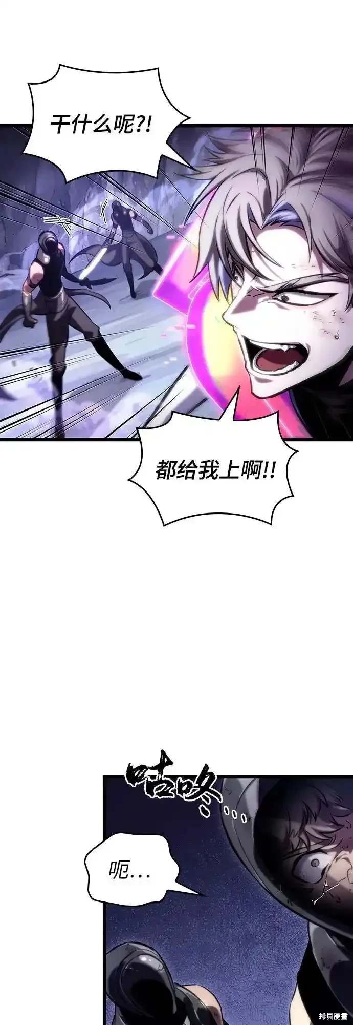 第115话