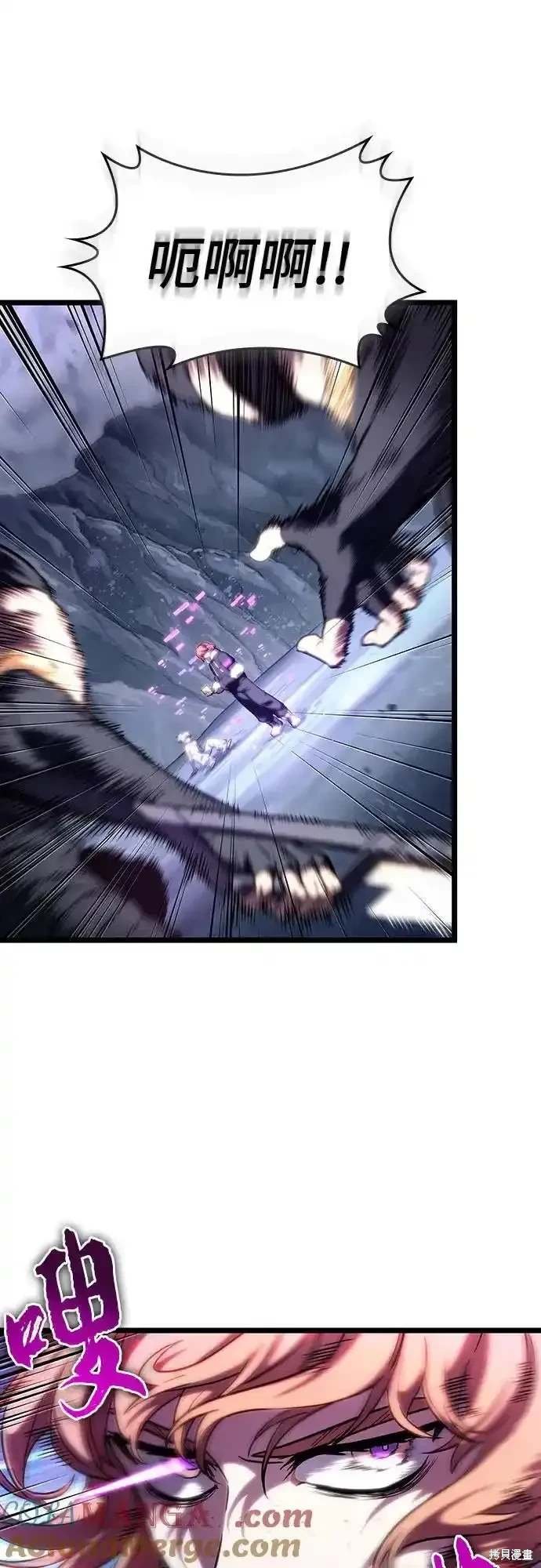 第115话