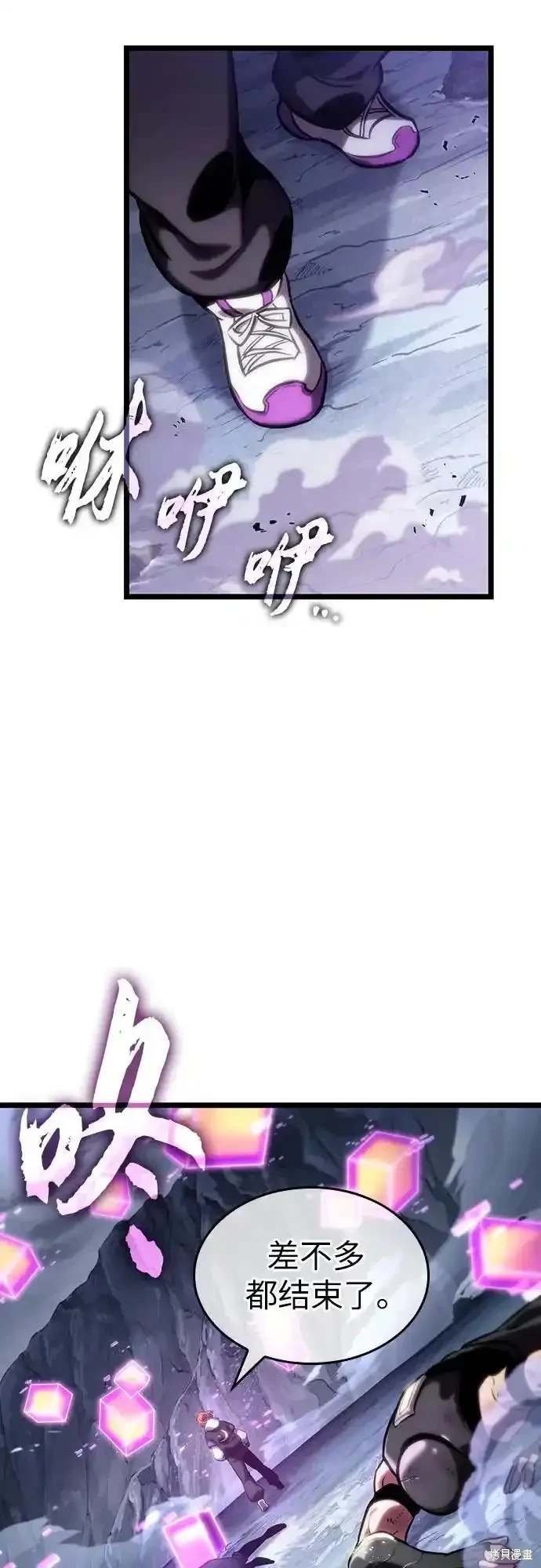 第115话