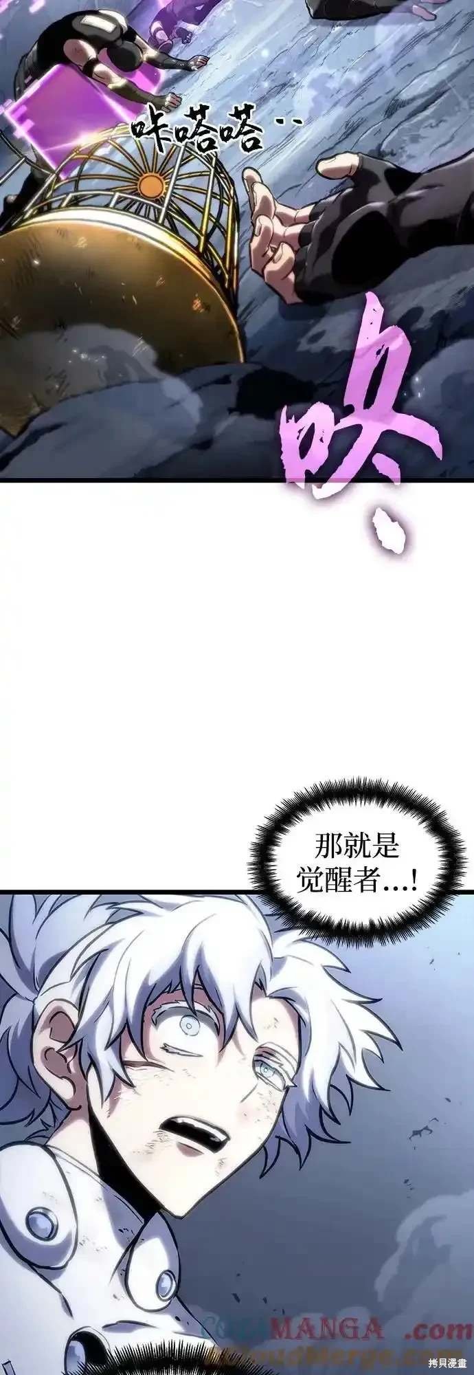 第115话
