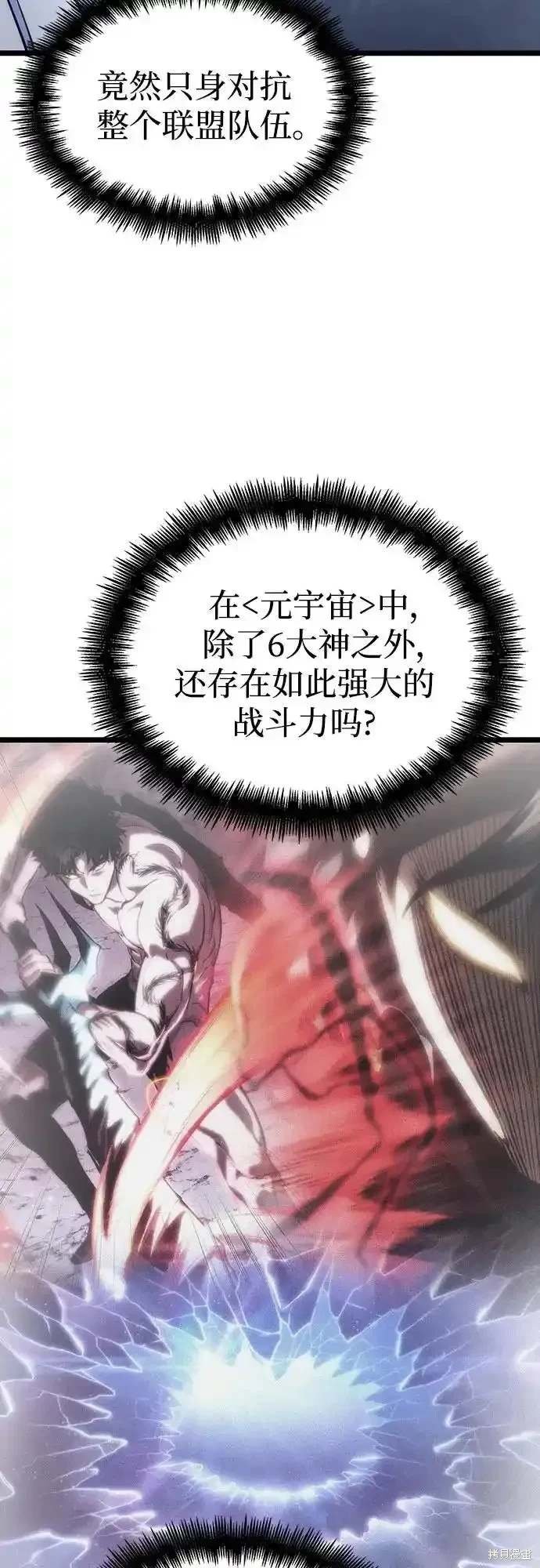 第115话