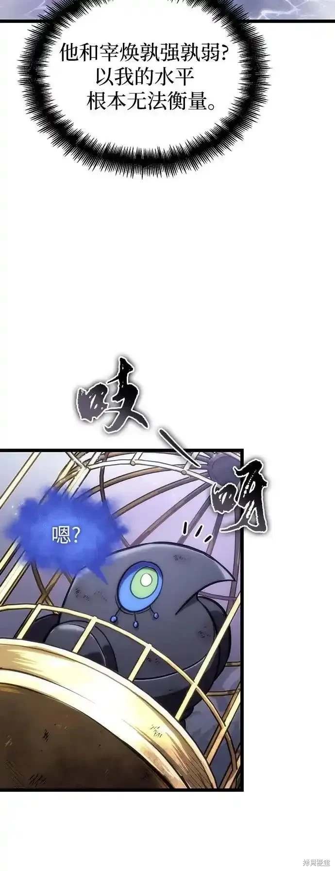 第115话