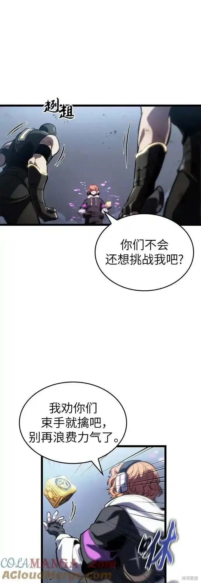 第115话