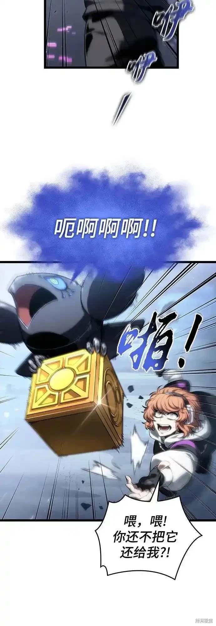第115话