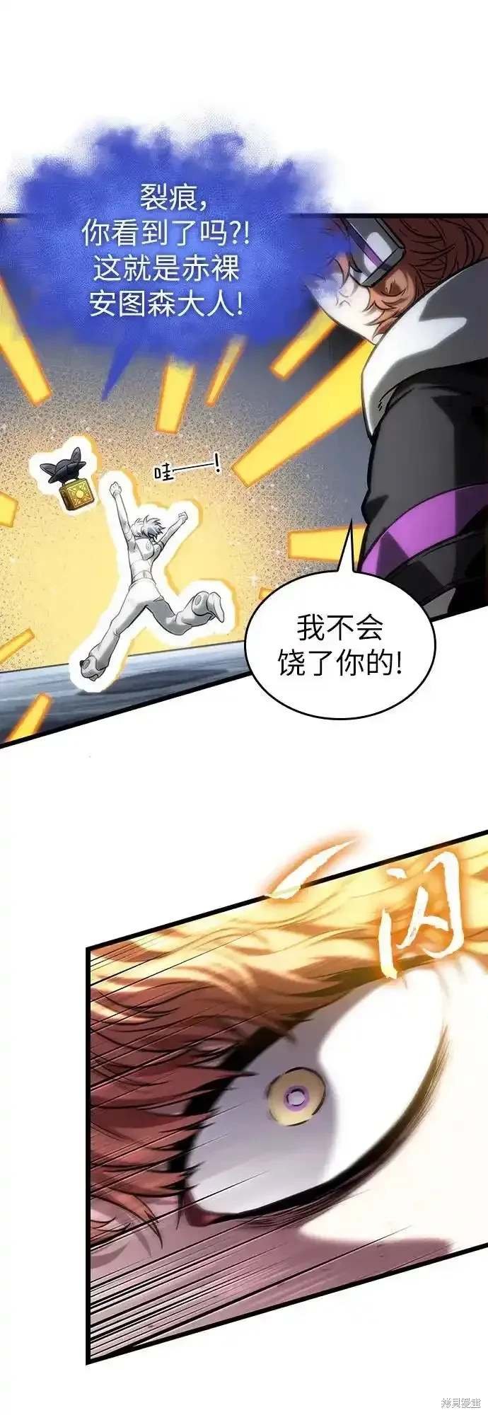 第115话