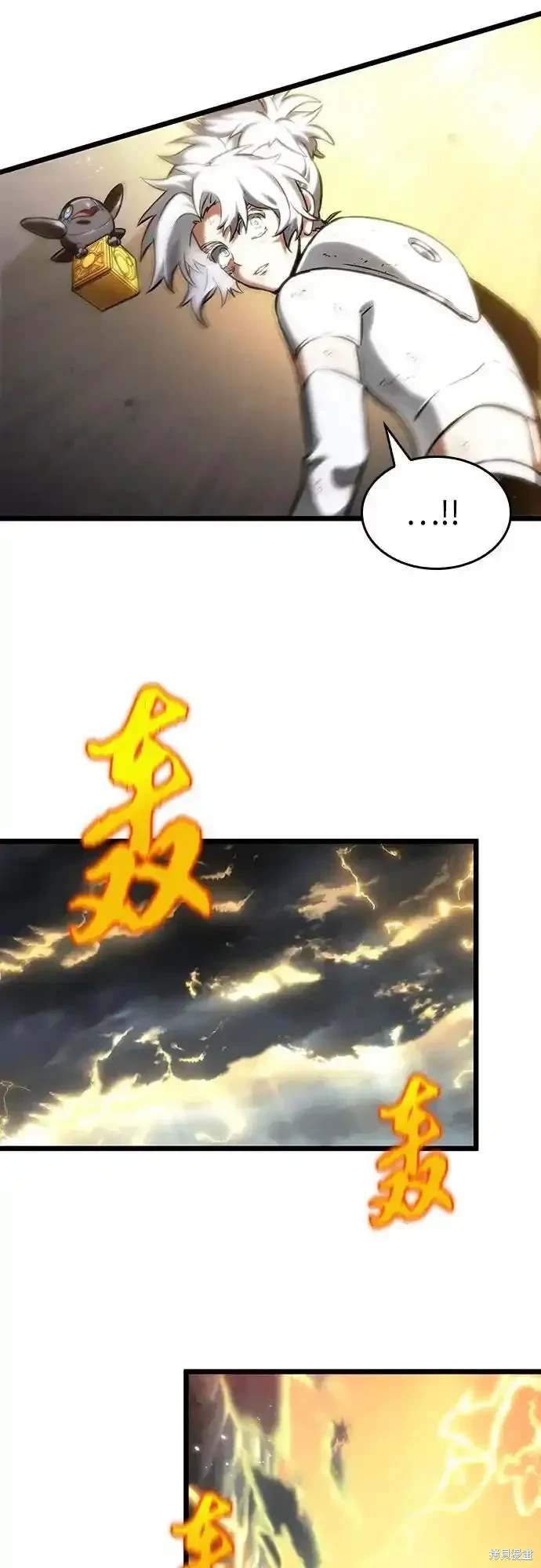 第115话