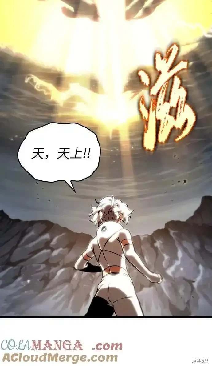 第115话