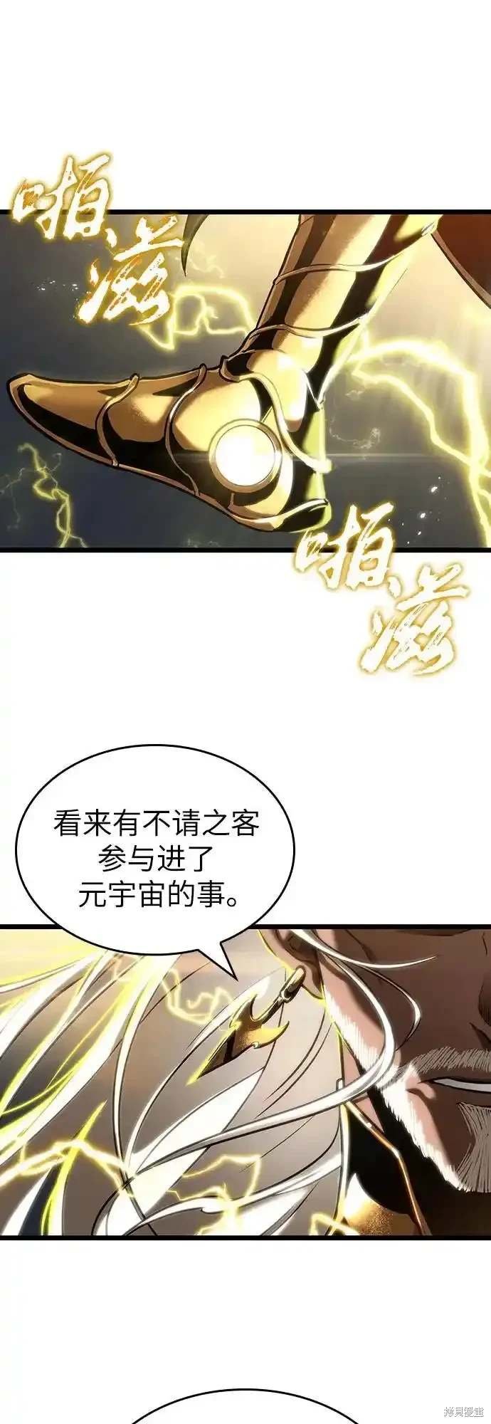第115话