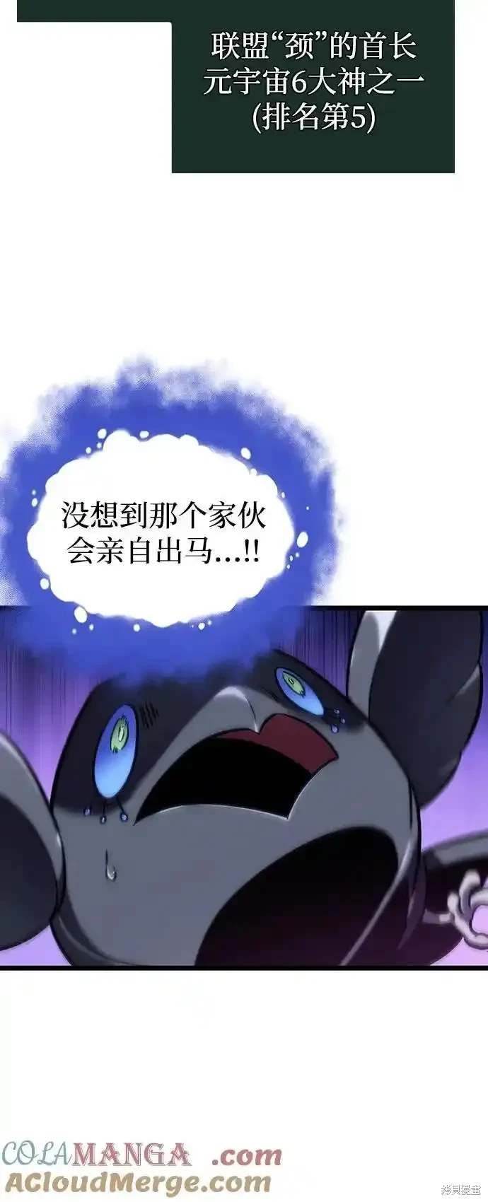 第115话